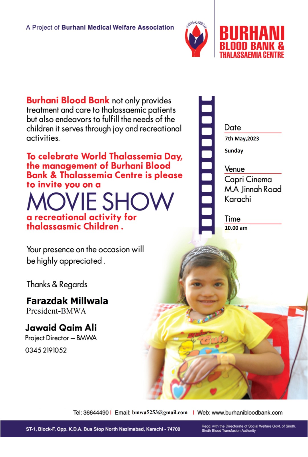 Movie Show by Burhani Thalassemia Center on 7th May 2023